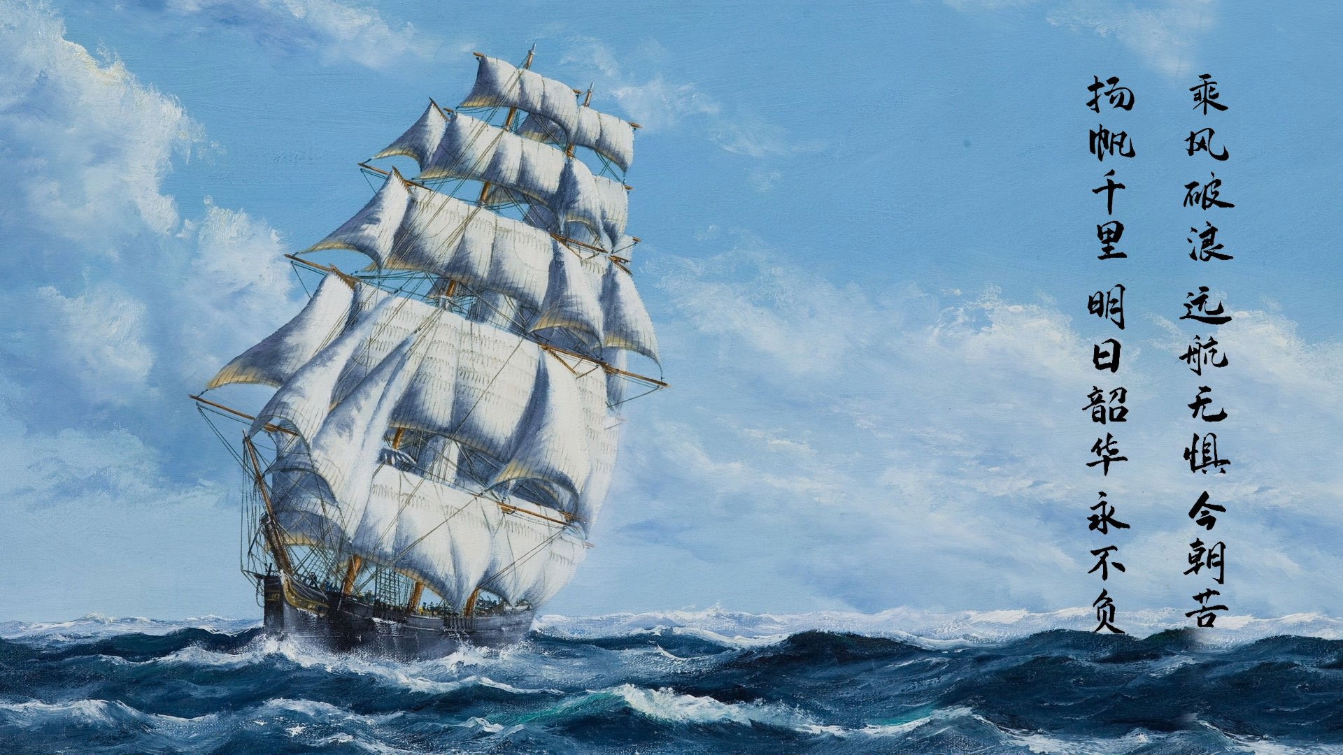 历史性对决：两支球队的宿命之战，历史性对照试验是什么