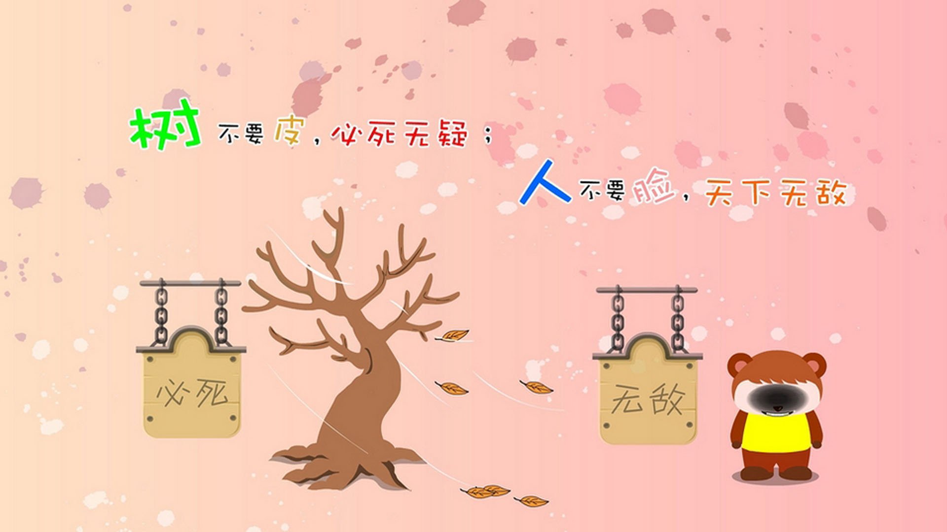 和平精英全国极限挑战赛燃爆全场，战术应变获胜关键，和平精英极限特训宣传片