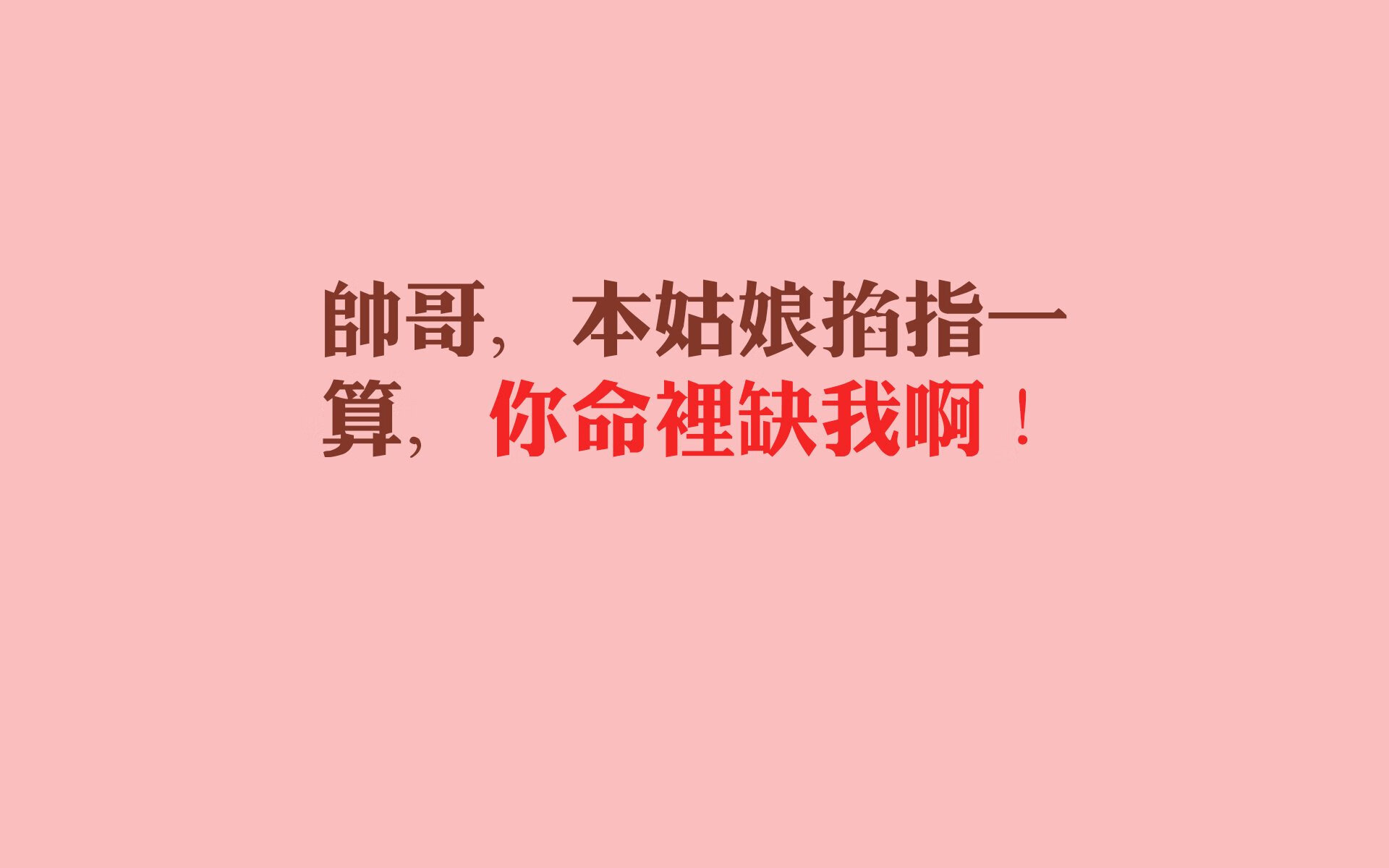 _火箭逐渐找回节奏,季后赛希望明朗_,火箭无缘季后
